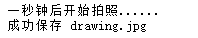../_images/image-20220609170413010.png